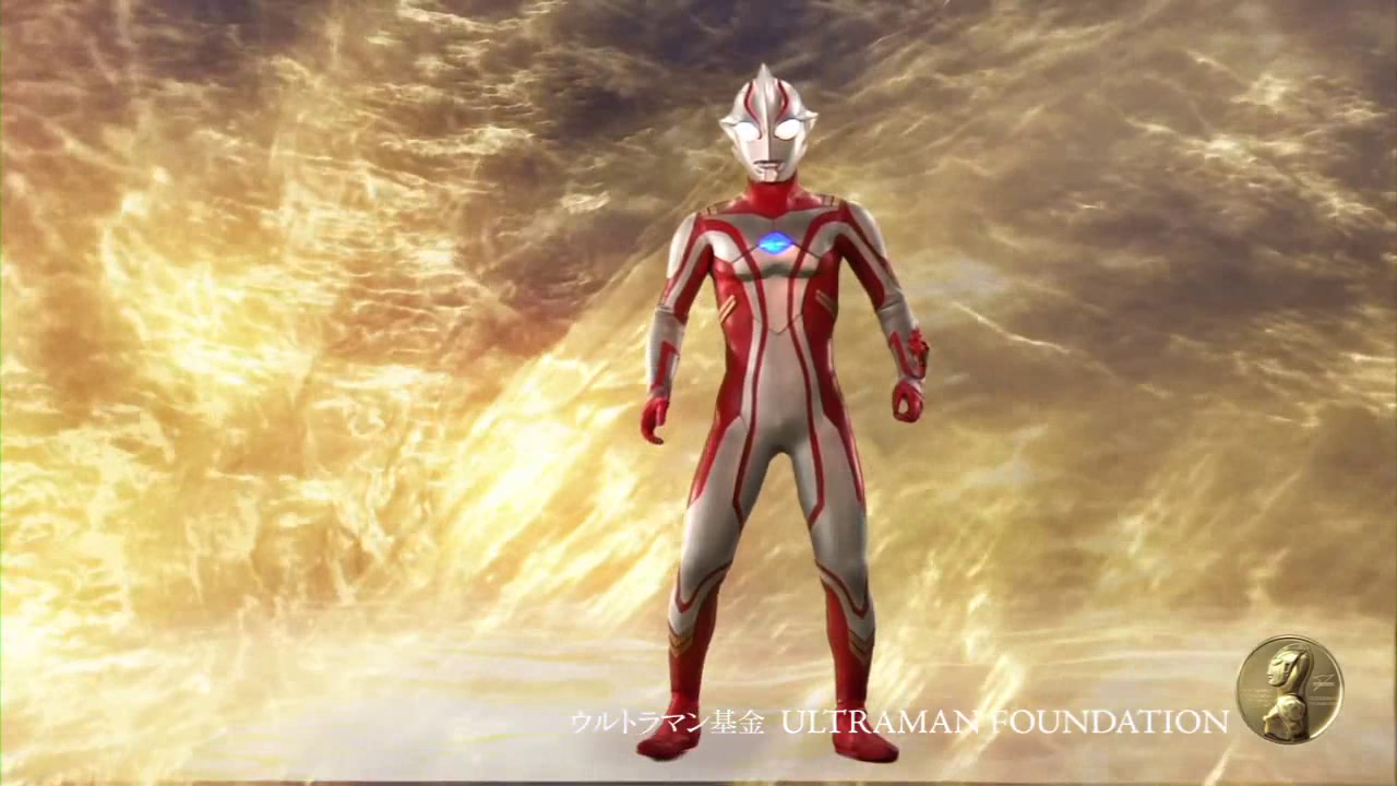 Ultraman Pledge