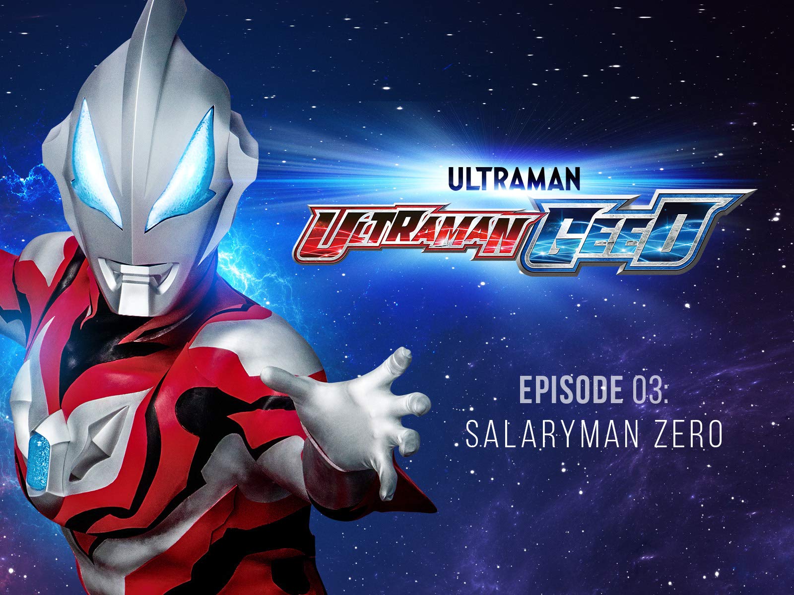 Ultraman Geed HD Wallpaper