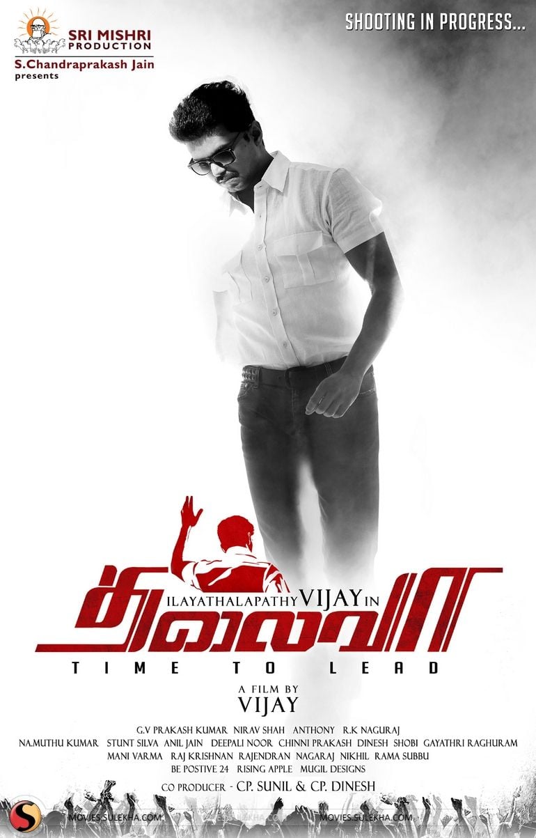 vijay thalaiva fondos de pantalla hd