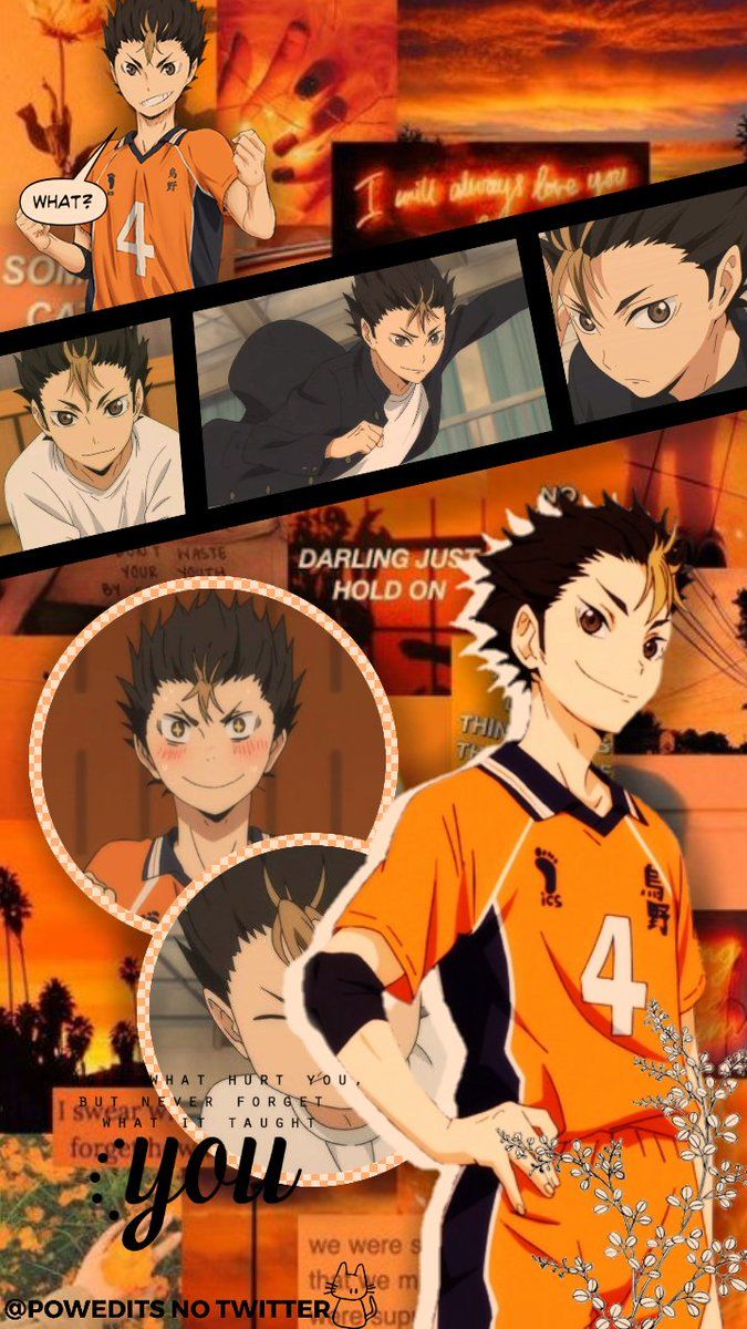 Nishinoya Yuu Wallpaper
