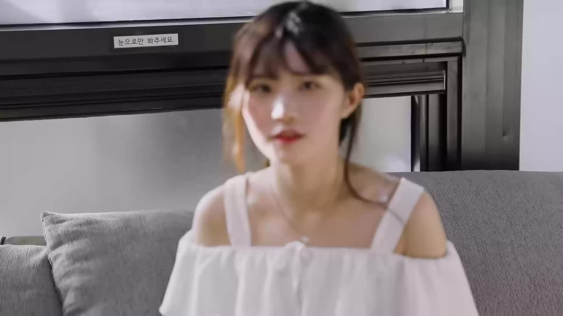 Song Hayoung GIF