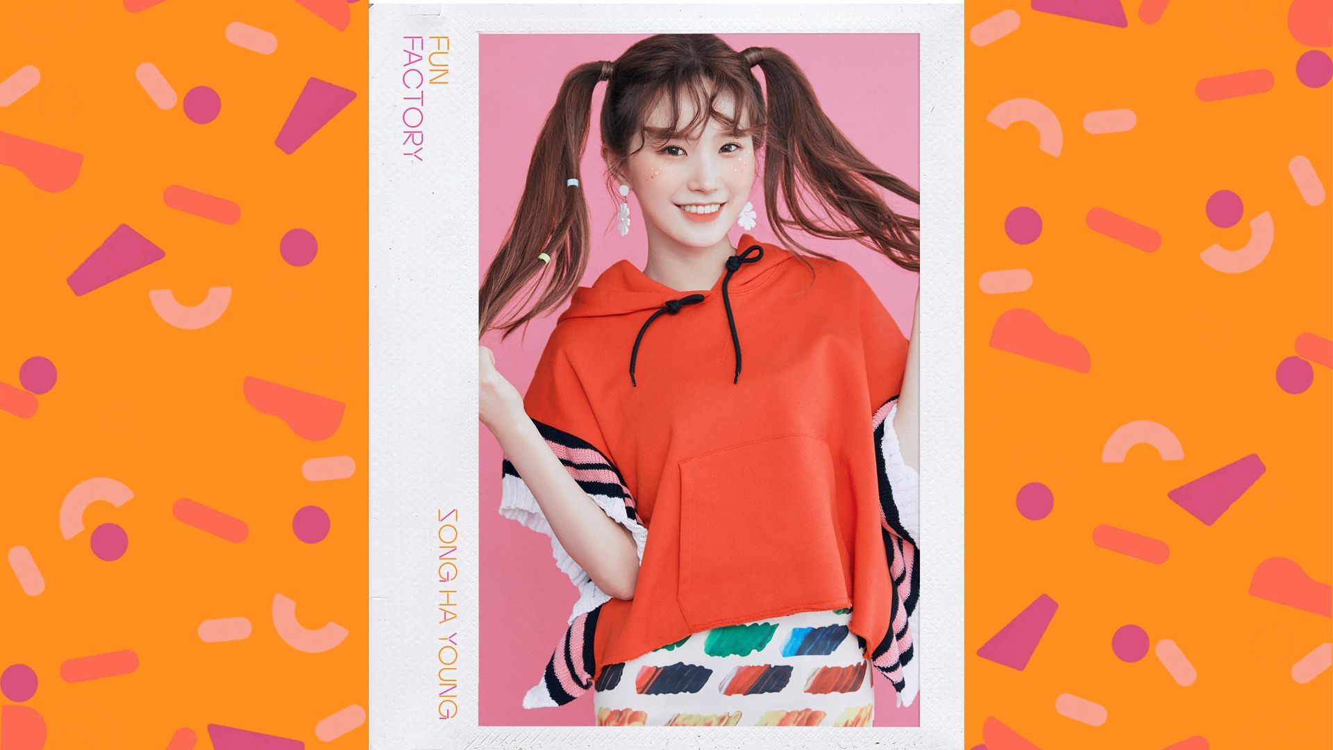 Song Ha-young Wallpapers - Wallpaper Cave