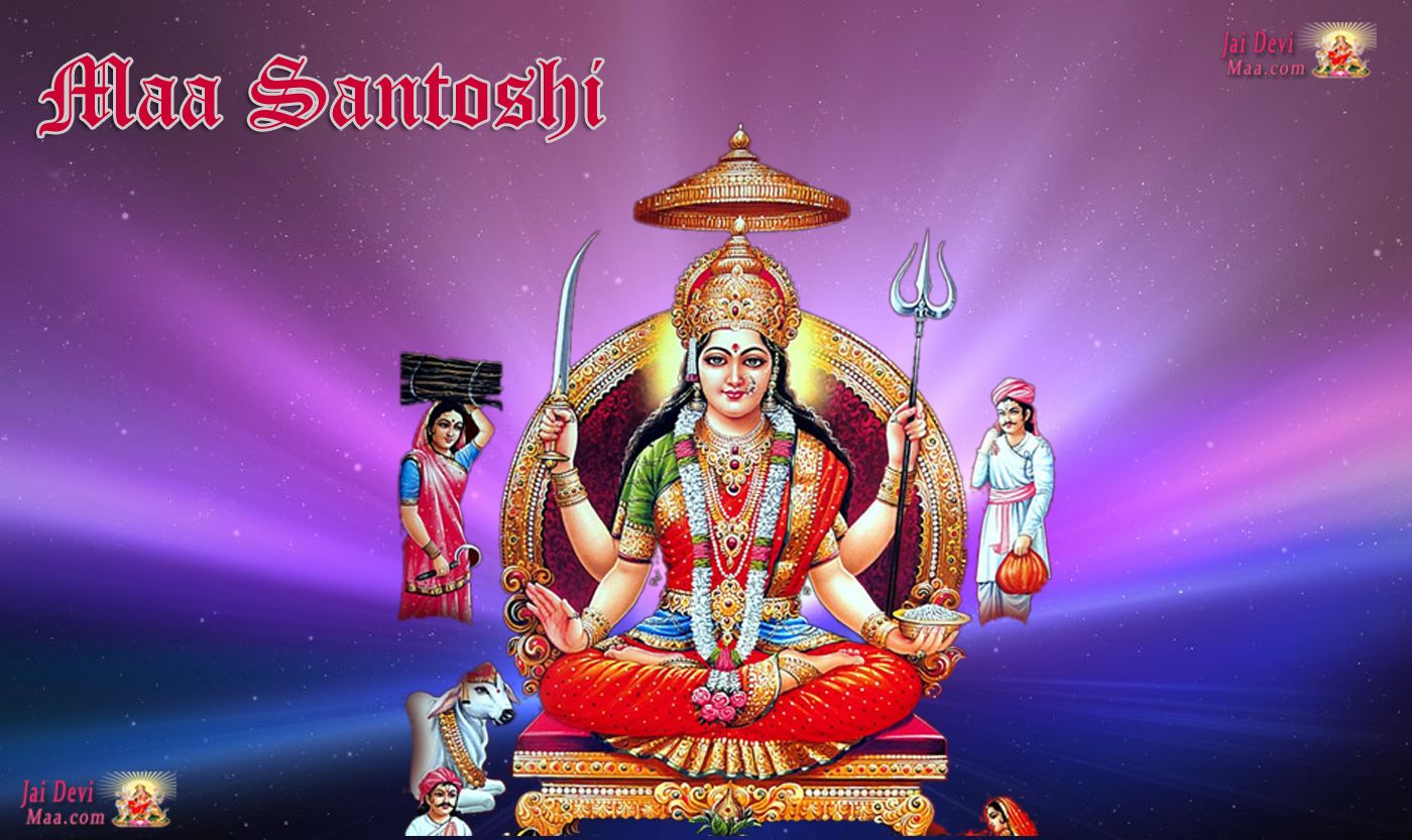 Santoshi Maa Wallpapers - Wallpaper Cave