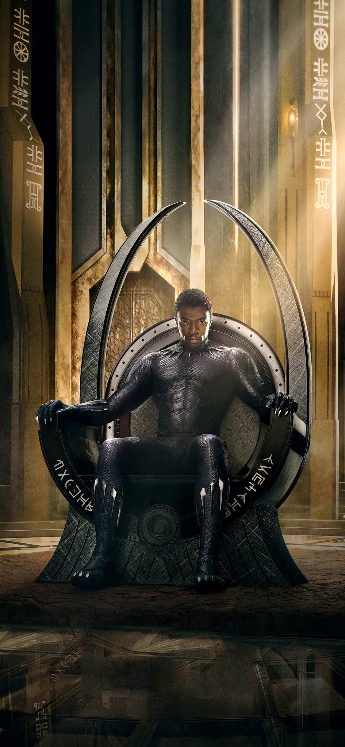 Black Panther Movie Throne