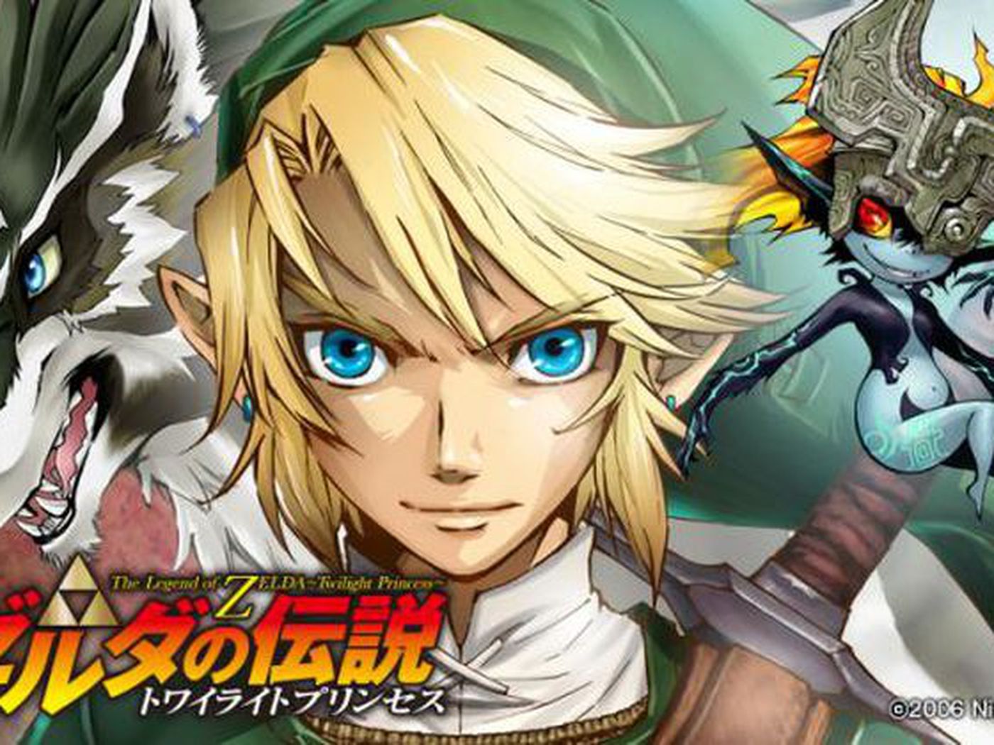 The Legend of Zelda: Twilight Princess is getting a manga, starting next week