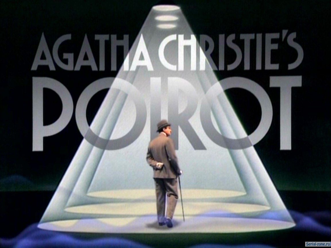 Agatha Christie's Poirot: The Adventure of the Egyptian Tomb. Thinking about books