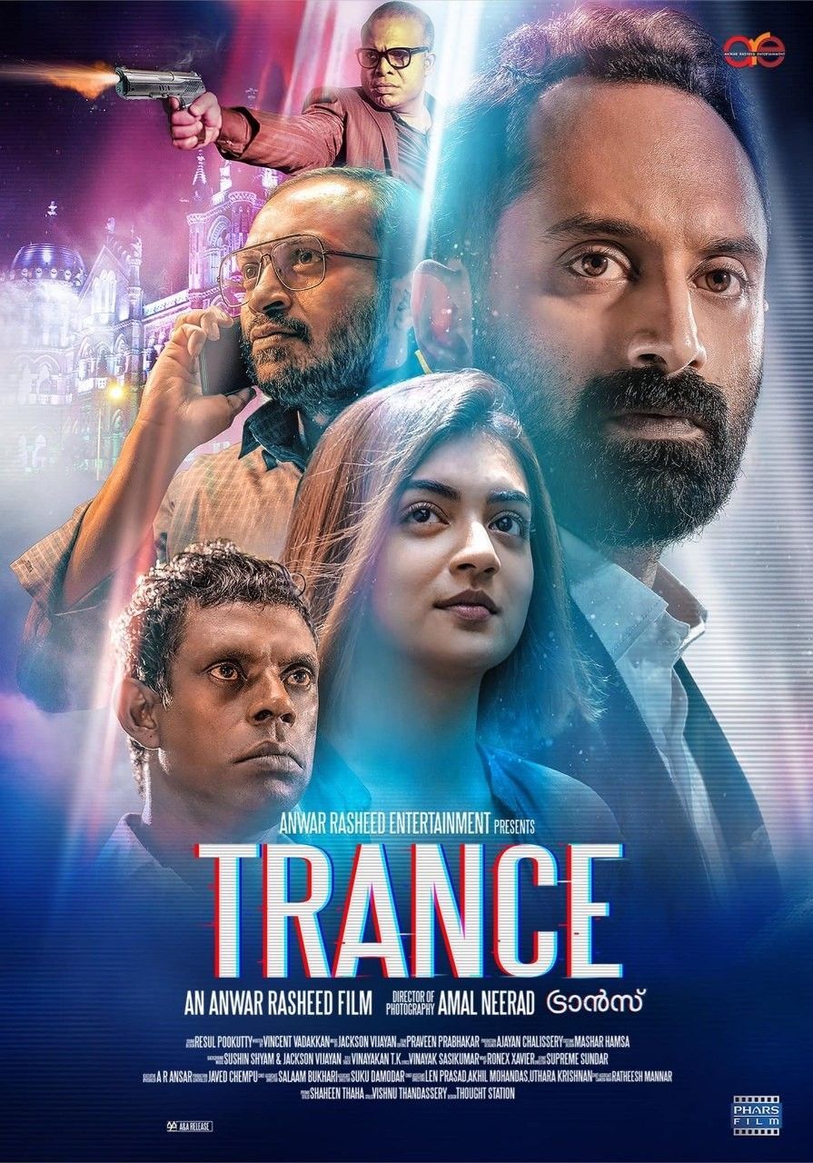 trance malayalam movie review in tamil