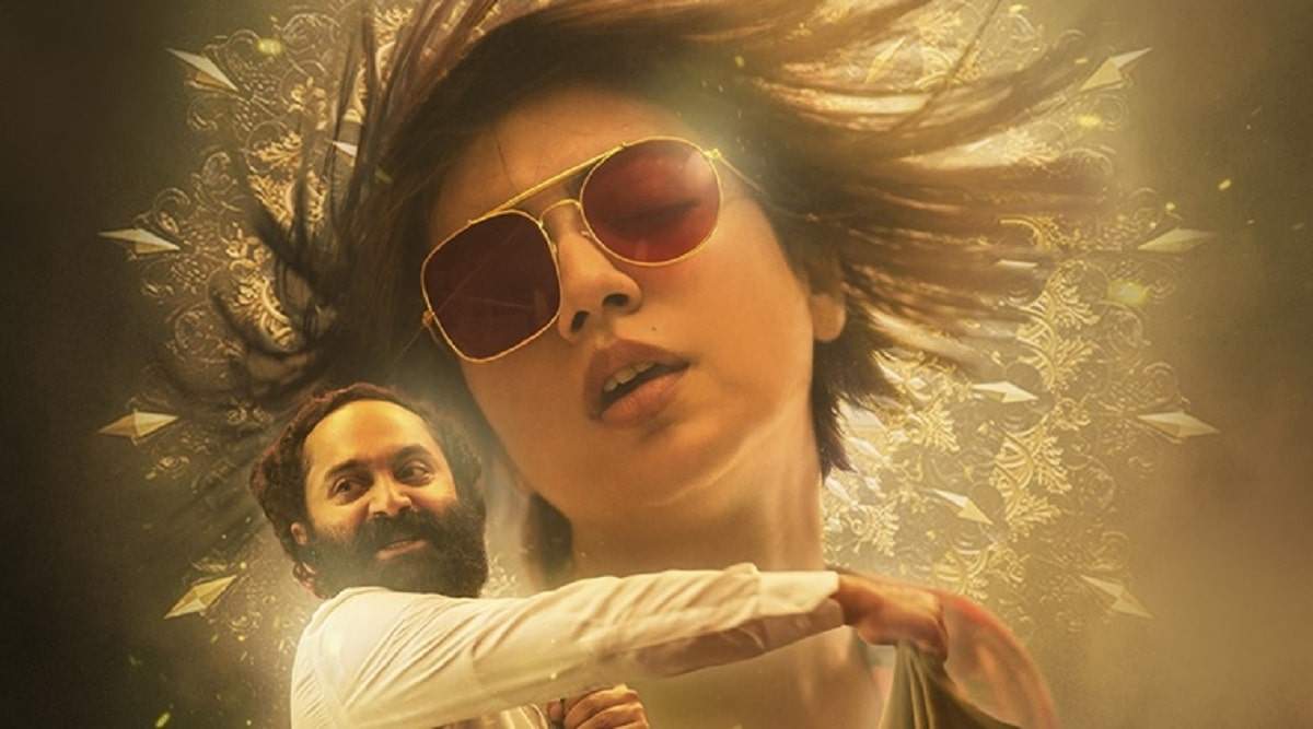 Fahadh Faasil and Nazriya from their latest release Trance: New stills- Cinema express