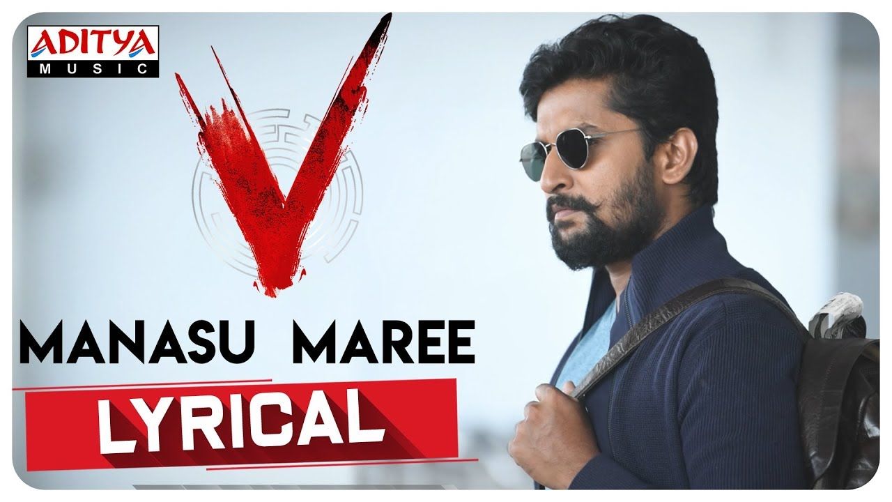 Manasu Maree Song Lyrics Movie. Nani Editz Lyrics