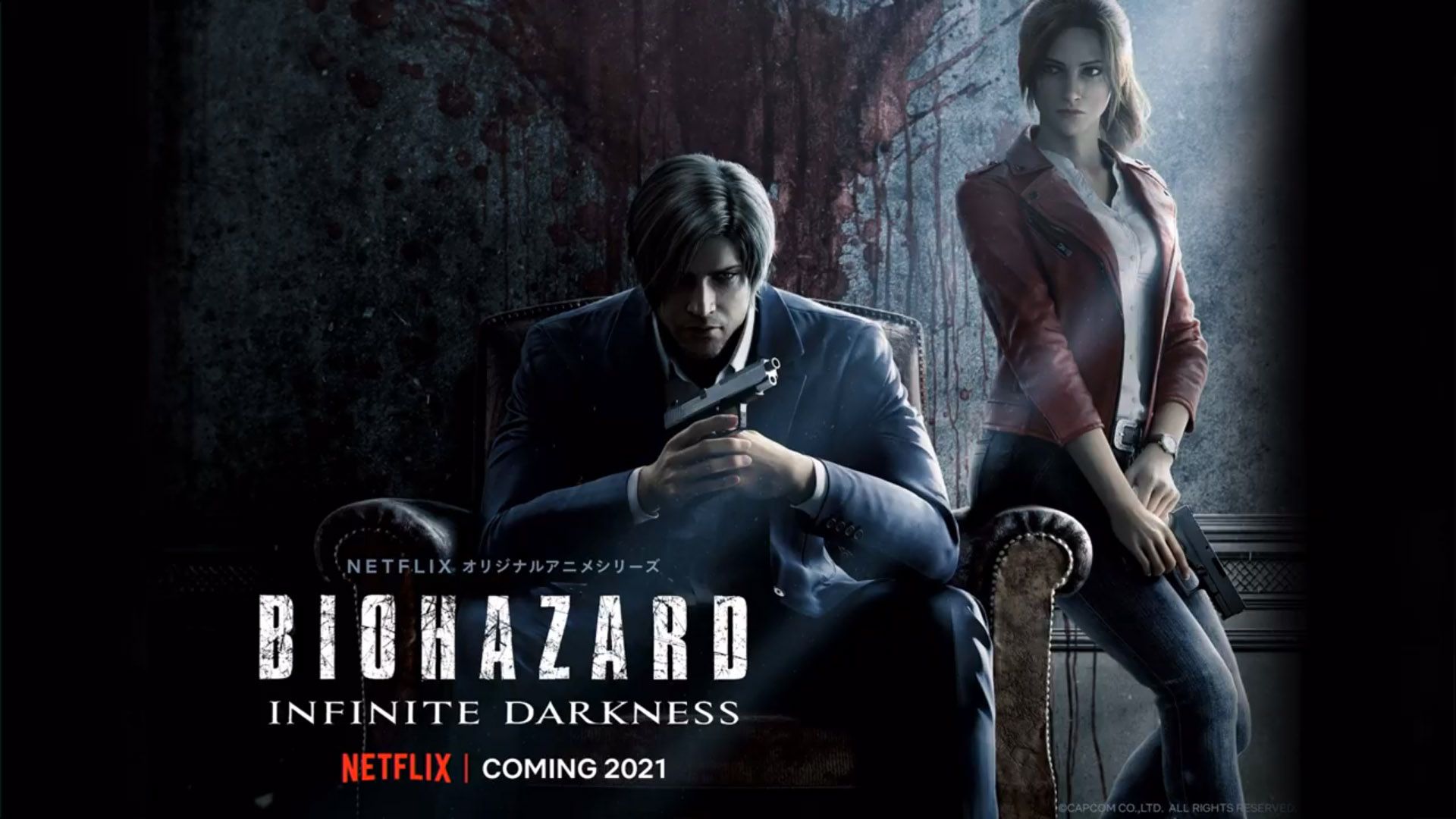 Netflix Portugal Unexpectedly Announces RESIDENT EVIL: INFINITE DARKNESS CGI Movie