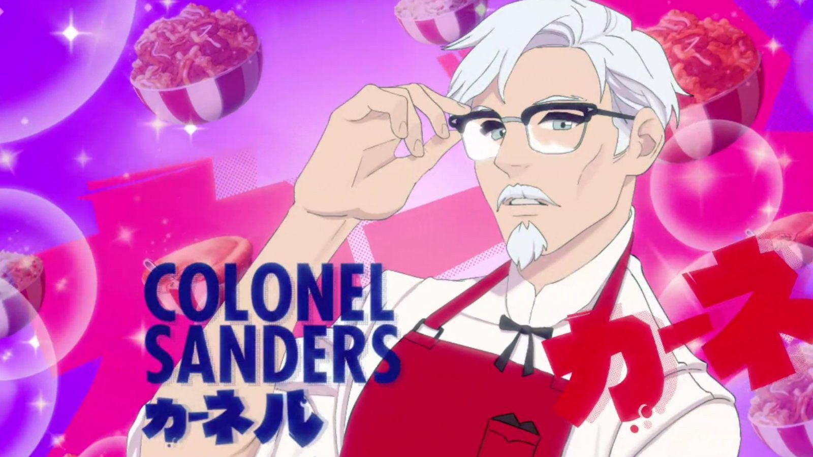 KFC's Anime Styled Dating Sim Lets You Date Colonel Sanders