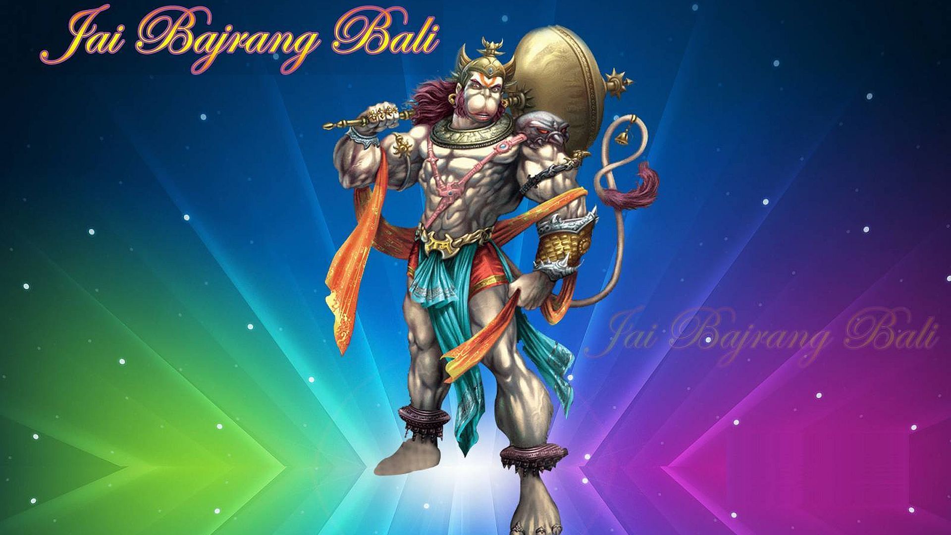 Hanuman Image HD 3D HD Hanuman 3D HD Wallpaper
