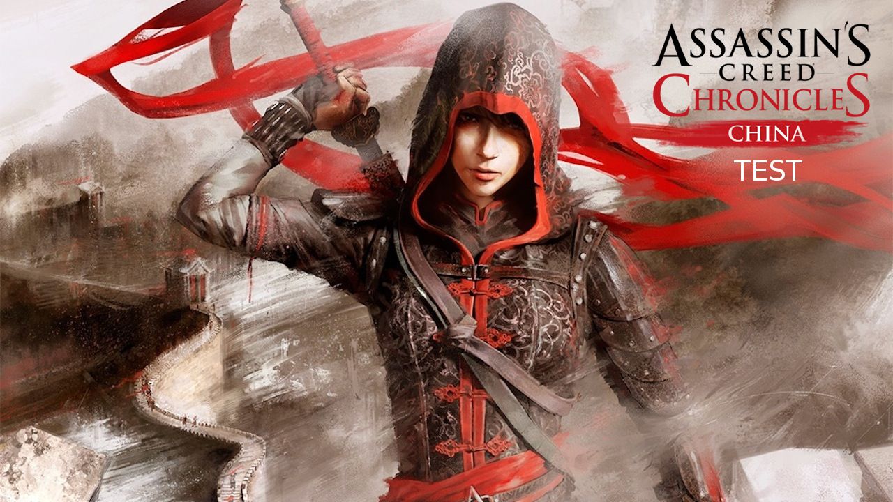 Assassin's Creed China Wallpaper
