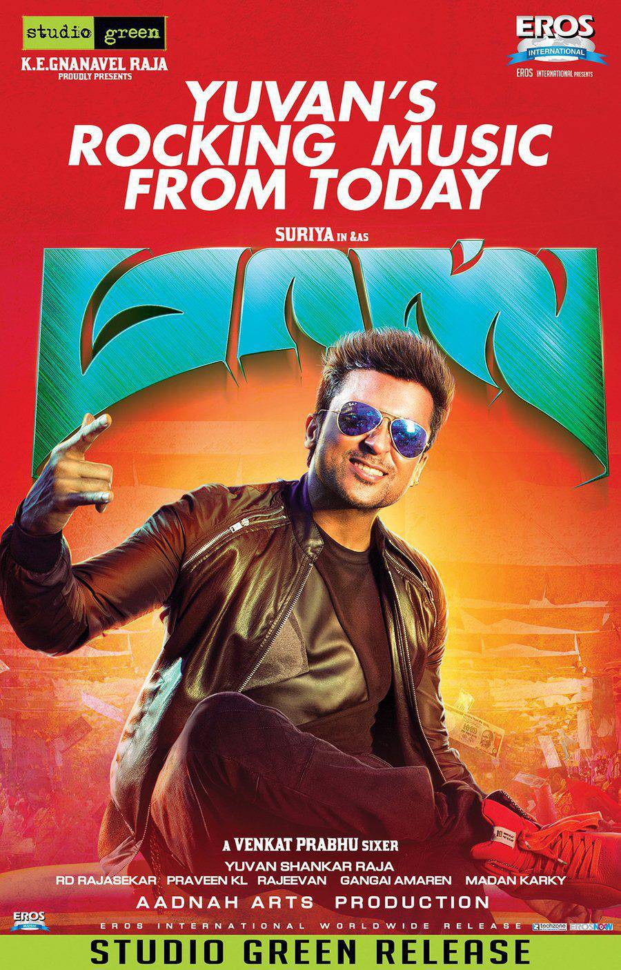 Suriya Mass Tamil Movie Wallpaper