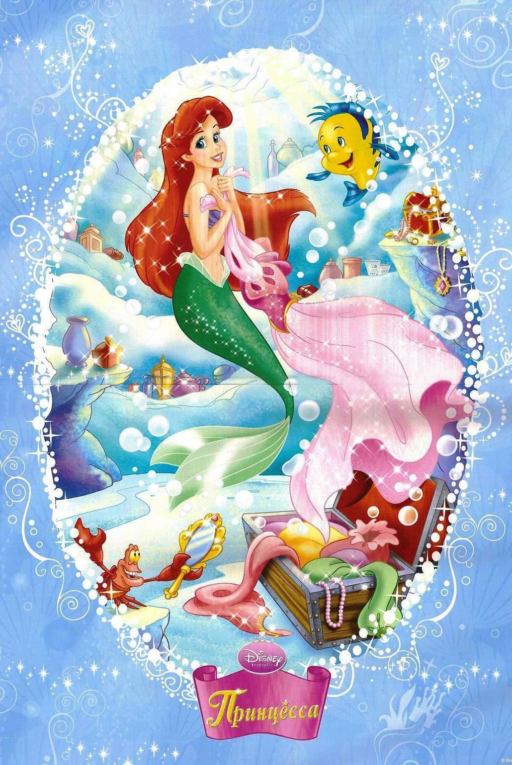 Wallpaper. Mermaid wallpaper, Disney princess wallpaper, Cute wallpaper