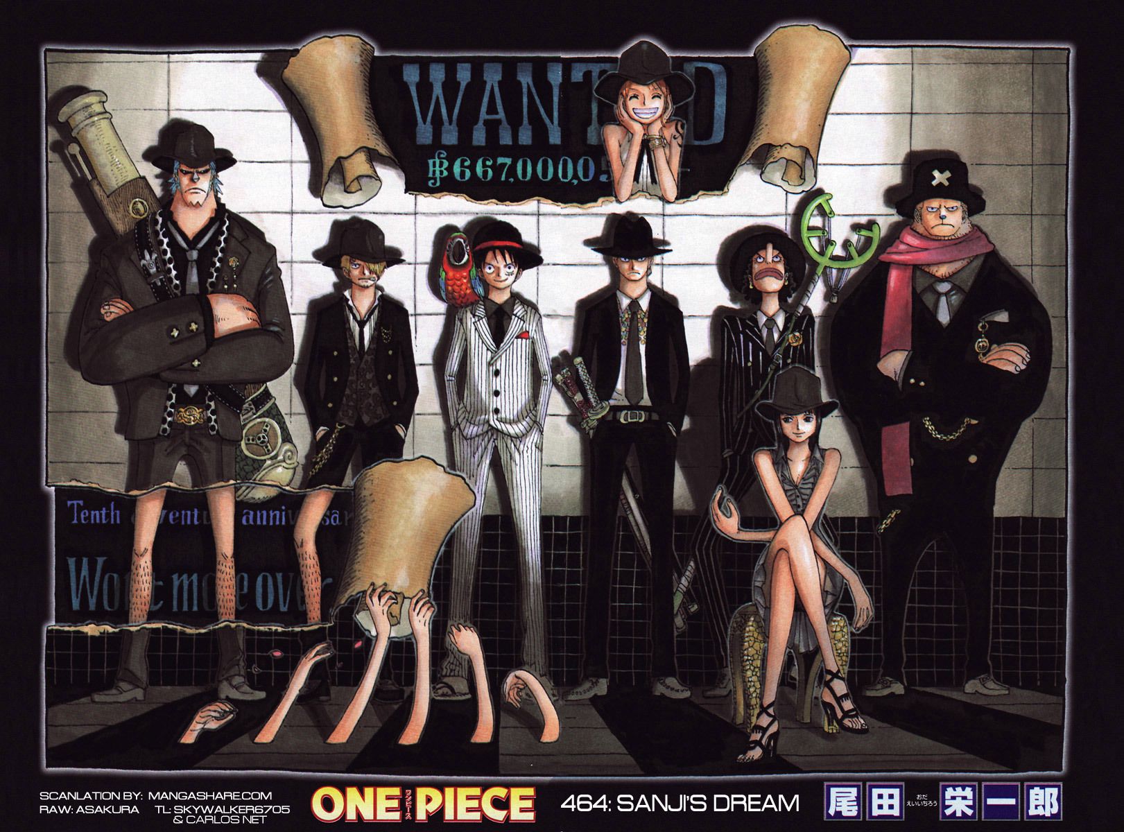 One Piece image Straw Hat Crew Bounty wallpaper photo 9751095
