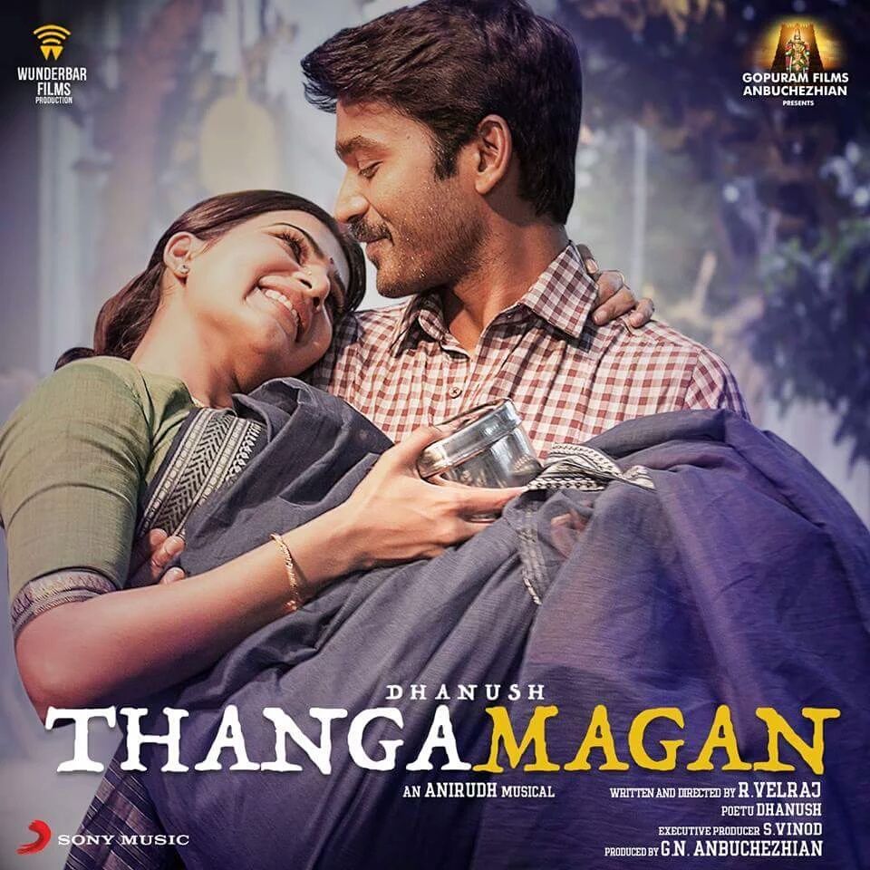 Thanga Magan Wallpapers Wallpaper Cave Thanga Magan Wallpapers Wallpaper Cave