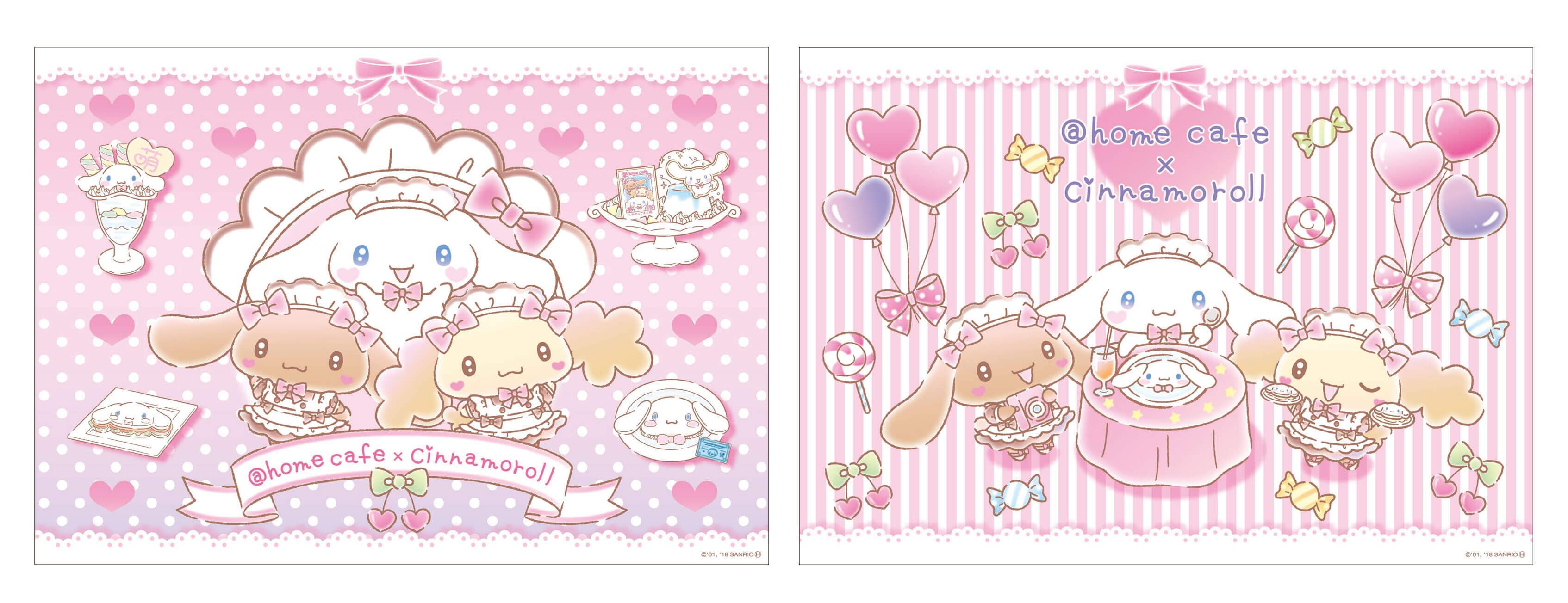 home cafe Maid Cafe to Collaborate With Cinnamoroll. MOSHI MOSHI NIPPON. もしもしにっぽん