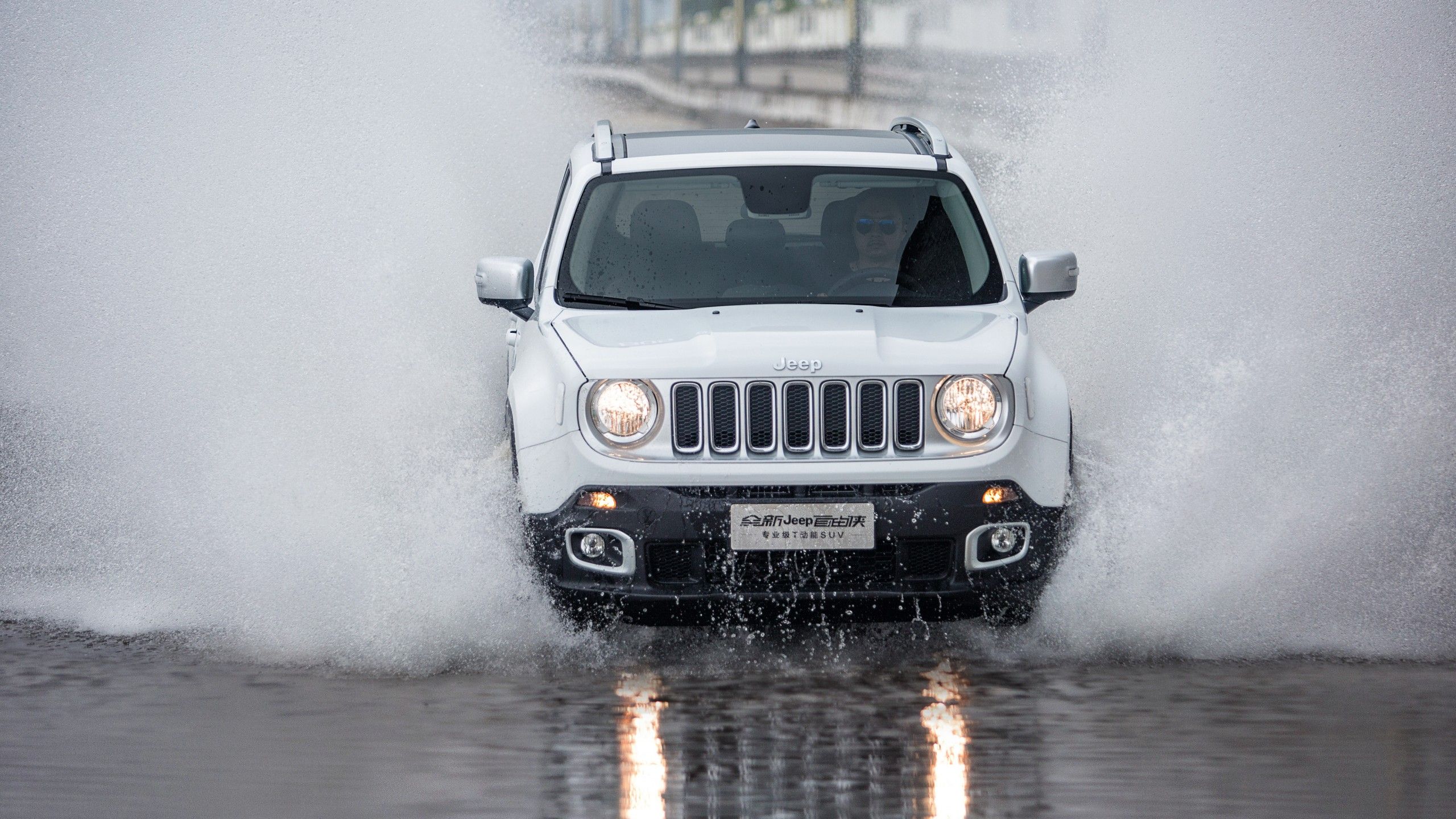 Wallpaper Jeep Renegade Limited, spray, white, Cars & Bikes