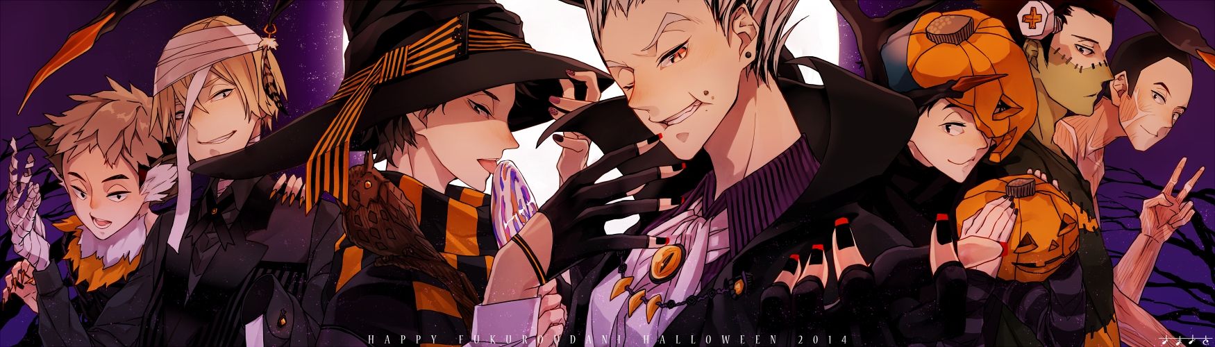 Fukurodani Academy!! Anime Image Board