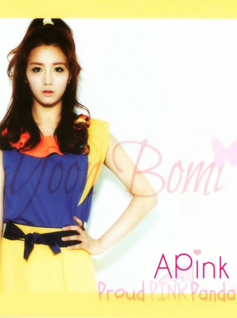 Yoon Bomi Wallpapers Wallpaper Cave 3506