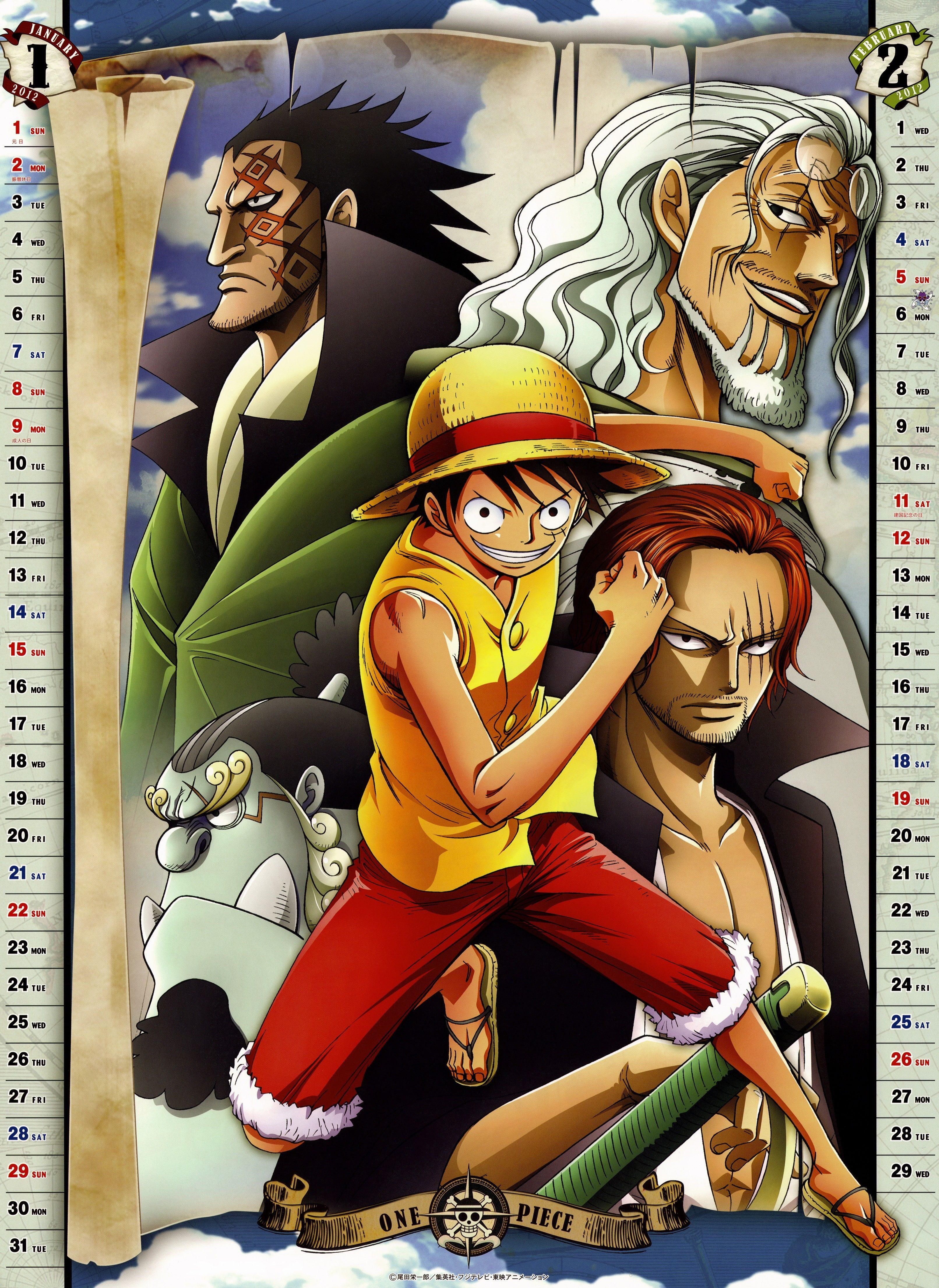 Android One Piece Wallpapers Wallpaper Cave