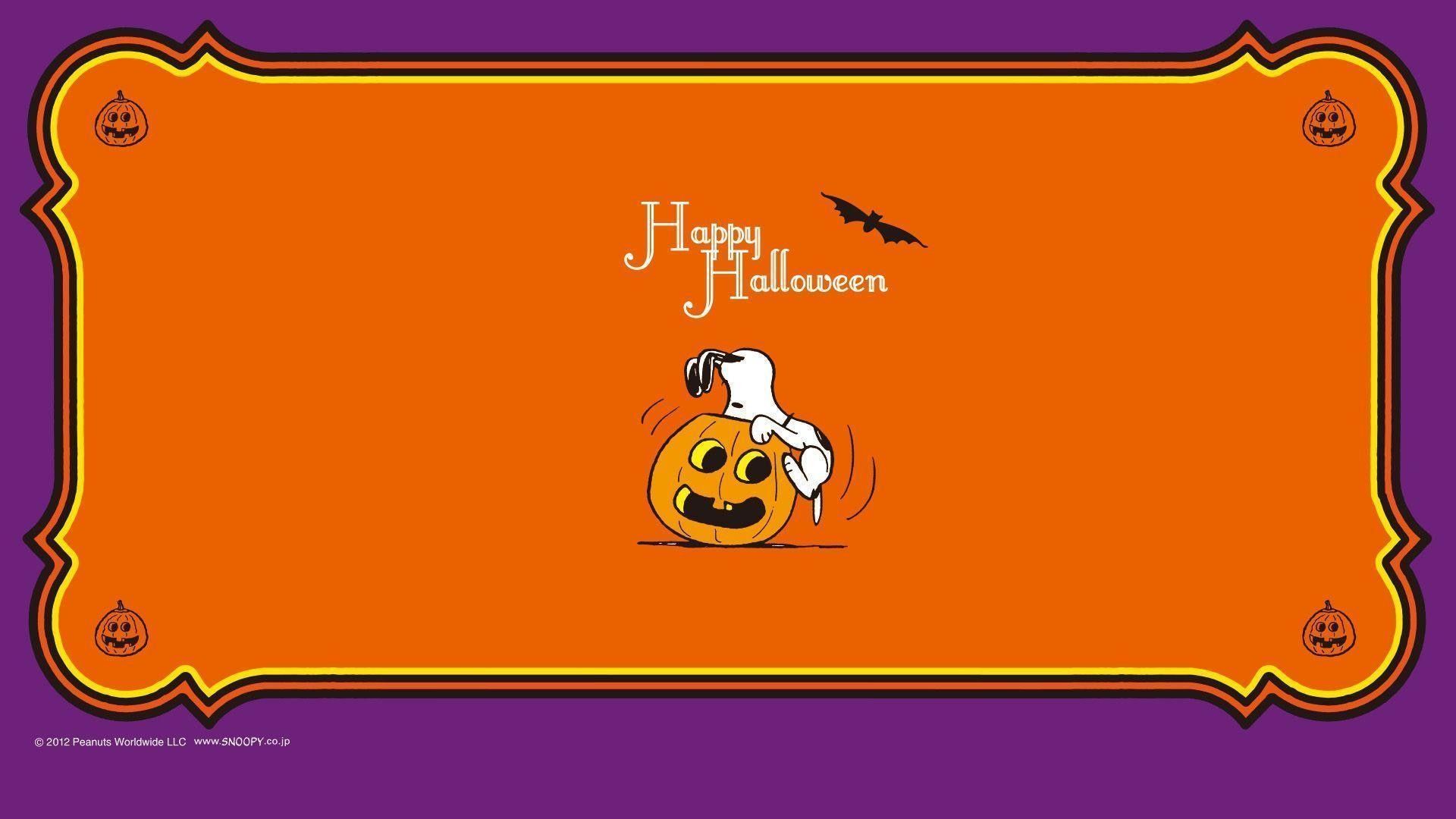 Snoopy Halloween Wallpaper
