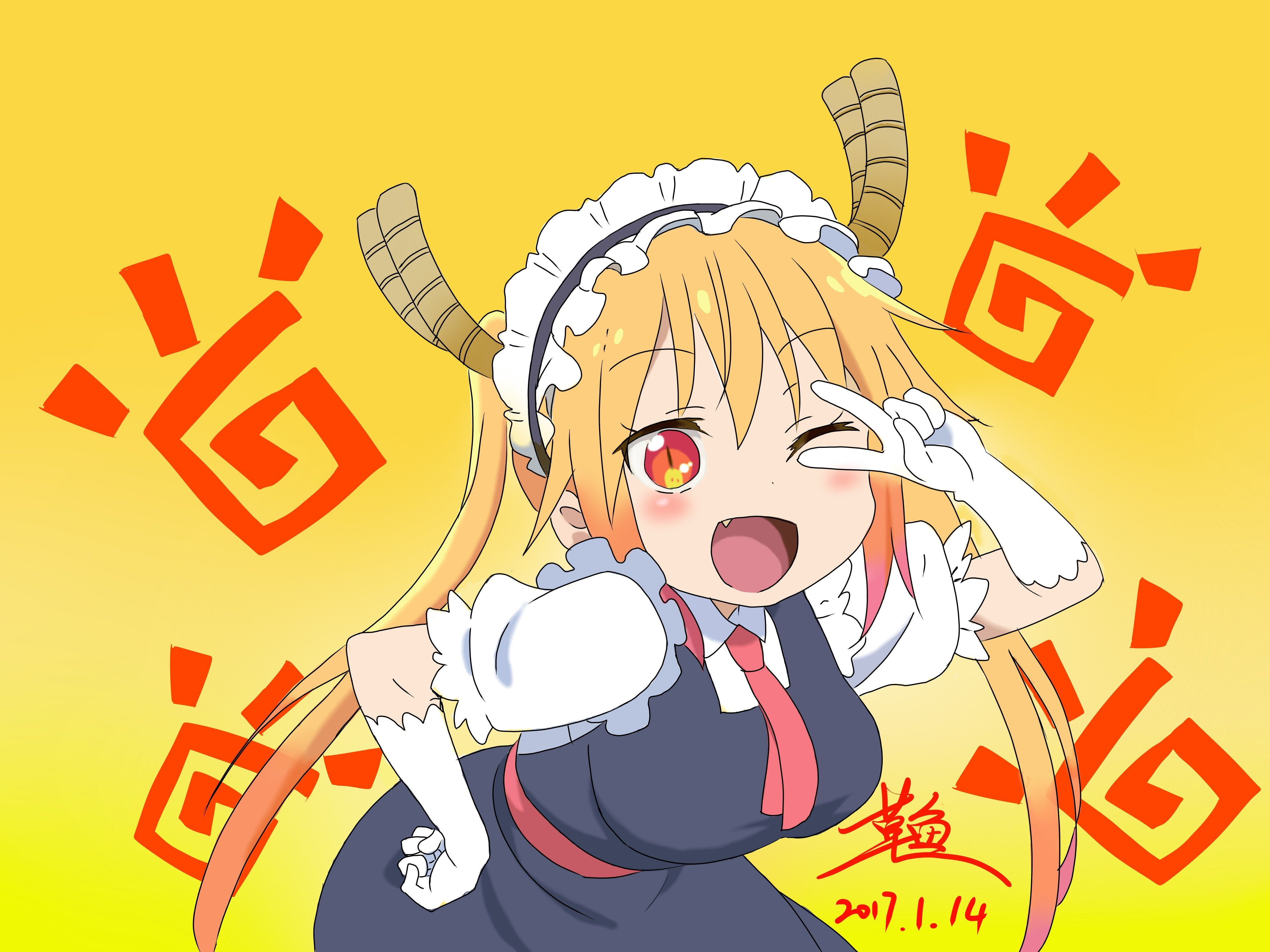 Miss kobayashis dragon maid  tohru 4K wallpaper download