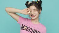 Dahyun (Kim Da Hyun) 4K 8K HD Wallpaper