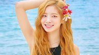 Twice Dahyun Feel Special Wallpaper