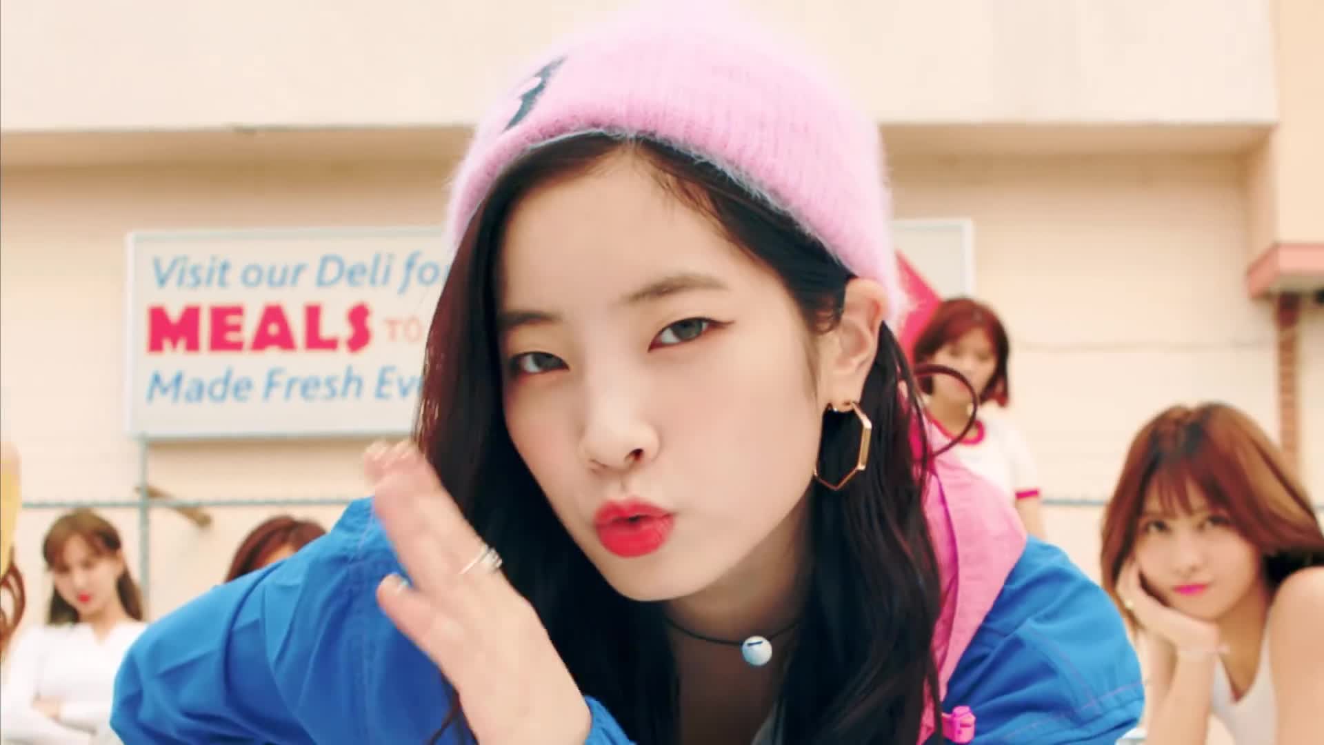 Dahyun Likey Wallpaper
