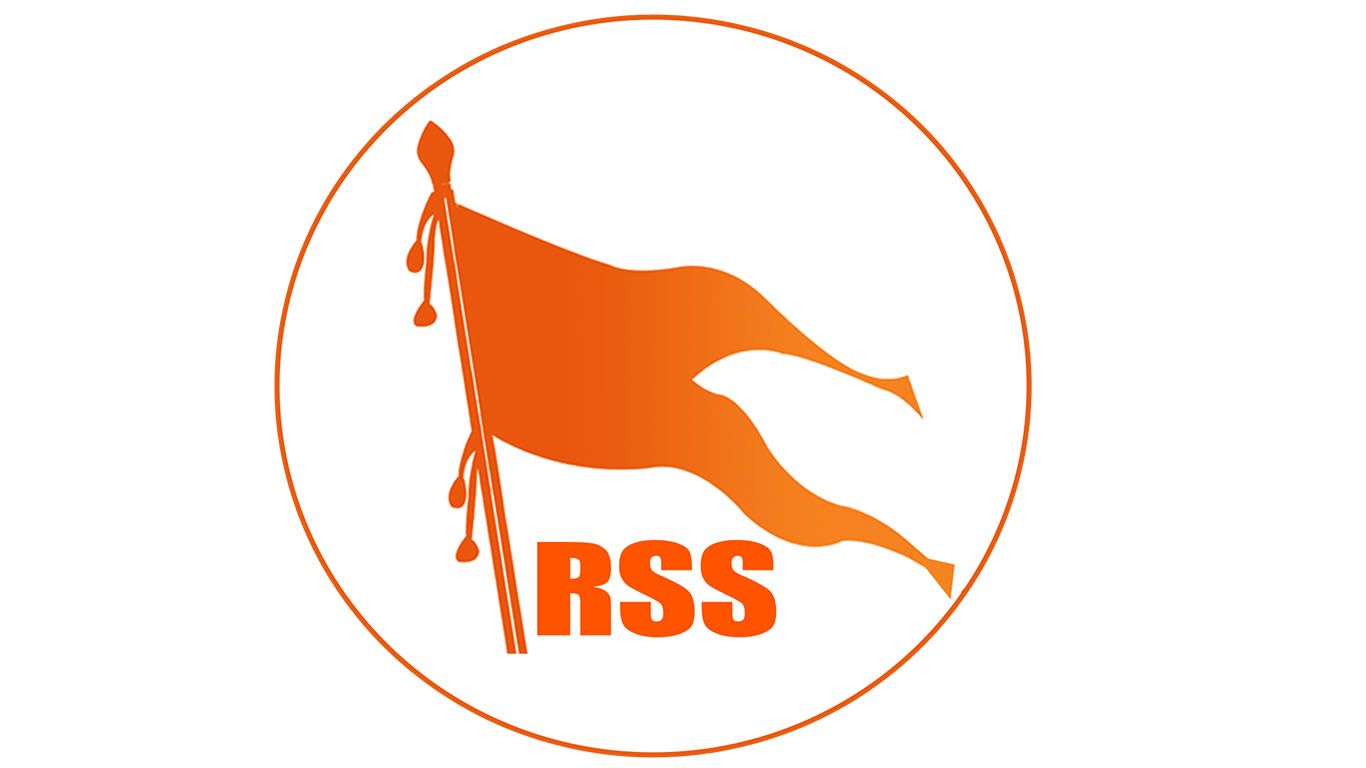 Rashtriya Swayamsevak Sangh Flag