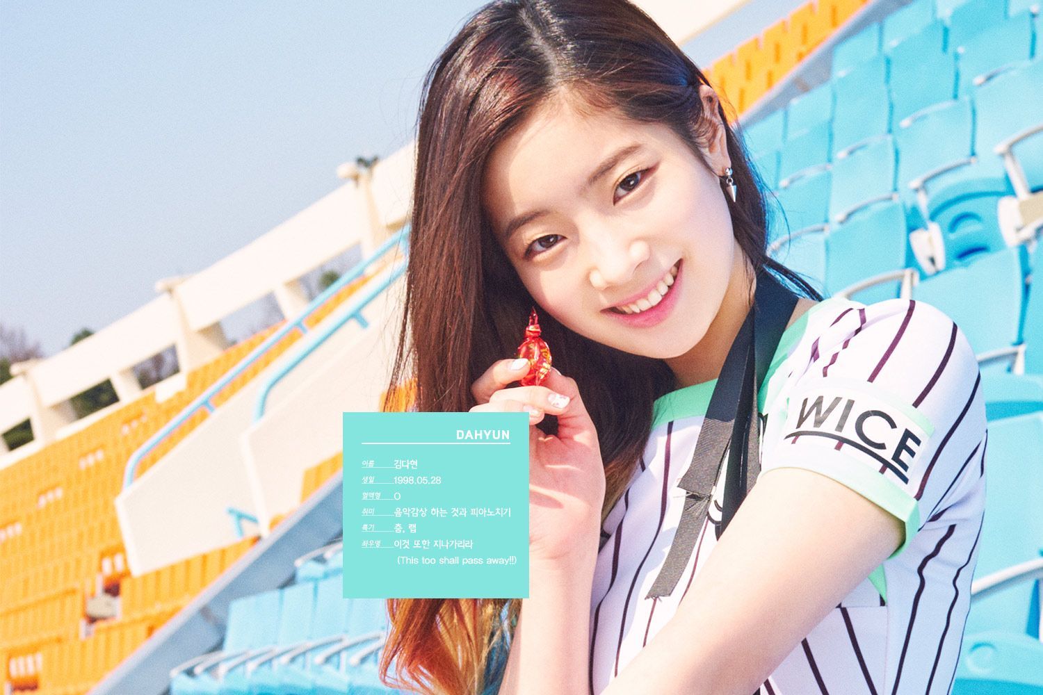 Twice Dahyun Wallpaper Photohoot Cheer Up, Download Wallpaper