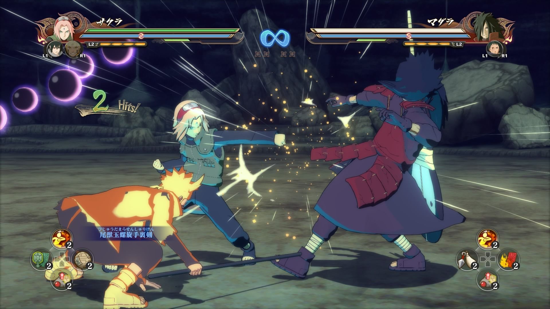 Naruto Shippuden Ultimate Ninja Storm 4 Review (PS4)