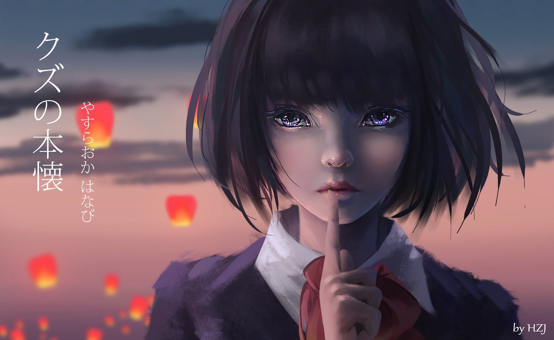 Anime Kuzu No Honkai Hanabi Yasuraoka Wallpaper. Hanabi, Anime, Anime image