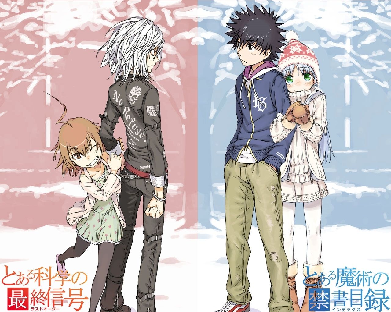 To aru majutsu no index aru majutsu no index Wallpaper
