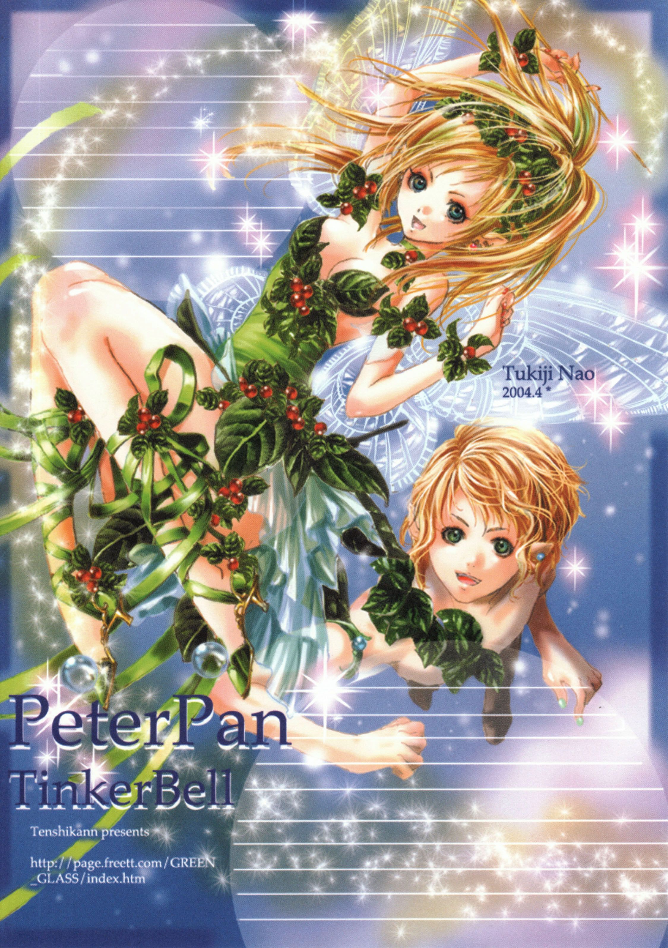 Peter Pan Mobile Wallpaper Anime Image Board