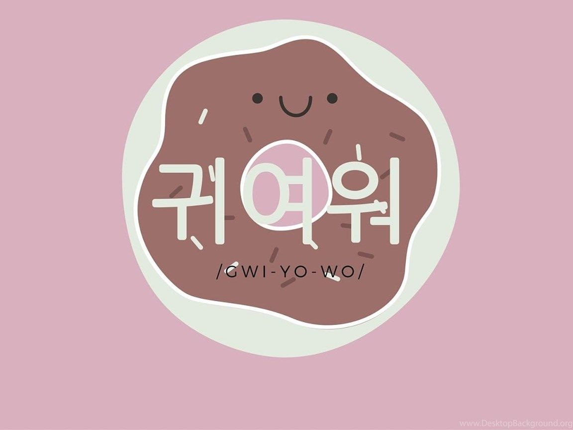 Kawaii Asian Wallpaper