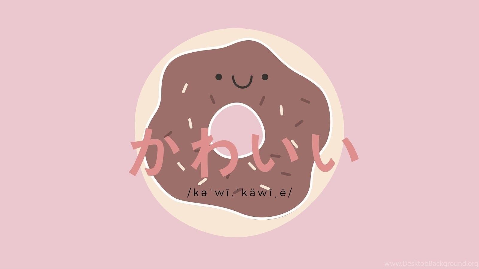 Kawaii Asian Wallpaper