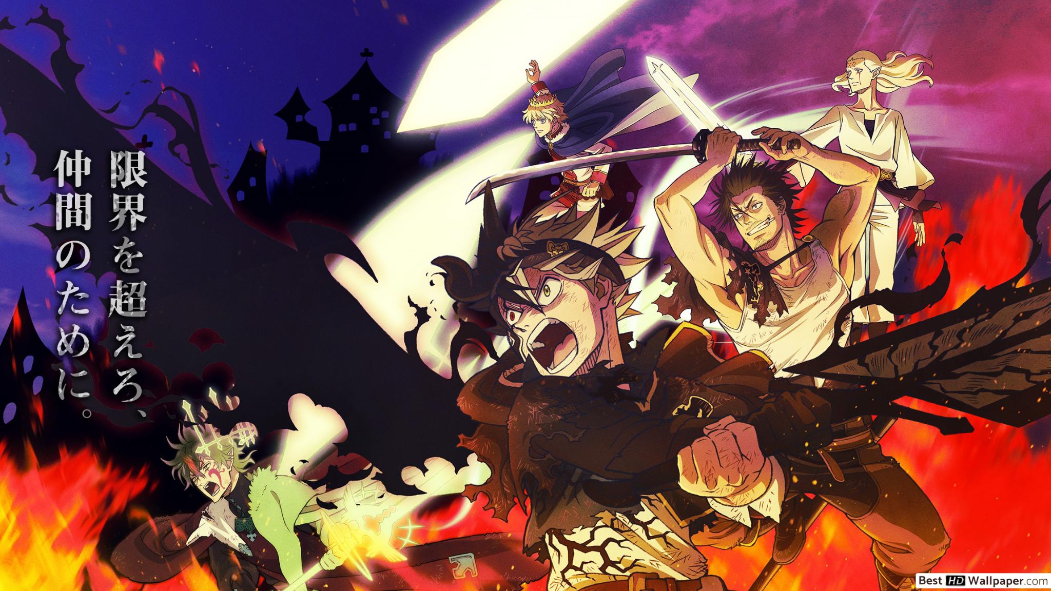 Black Clover Power Assault HD wallpaper download