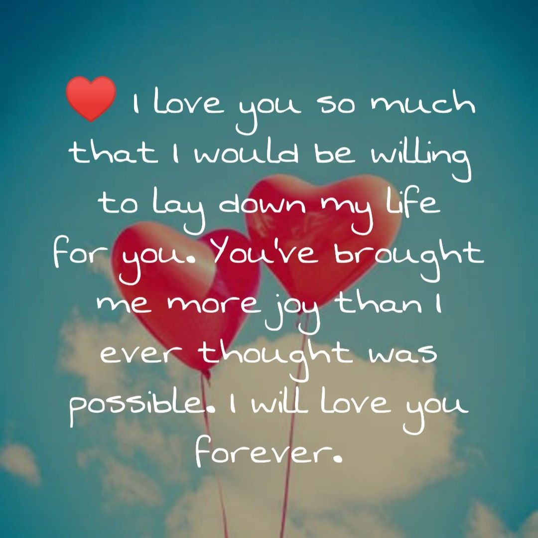 Love You Forever Wallpaper Free Love You Forever Background
