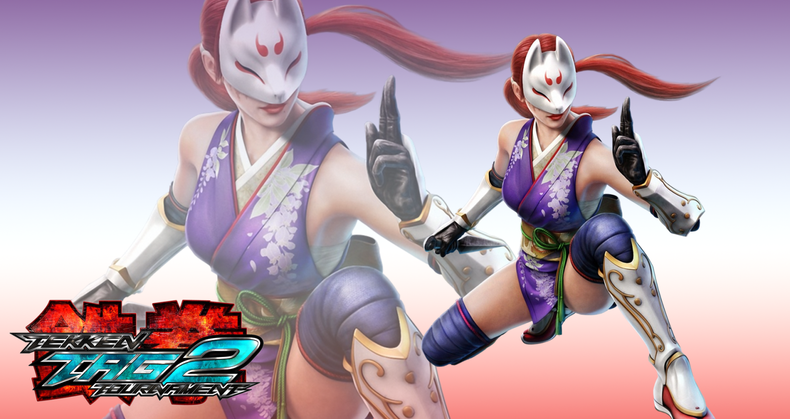 Tekken Tag Tournament 2 Wallpaper