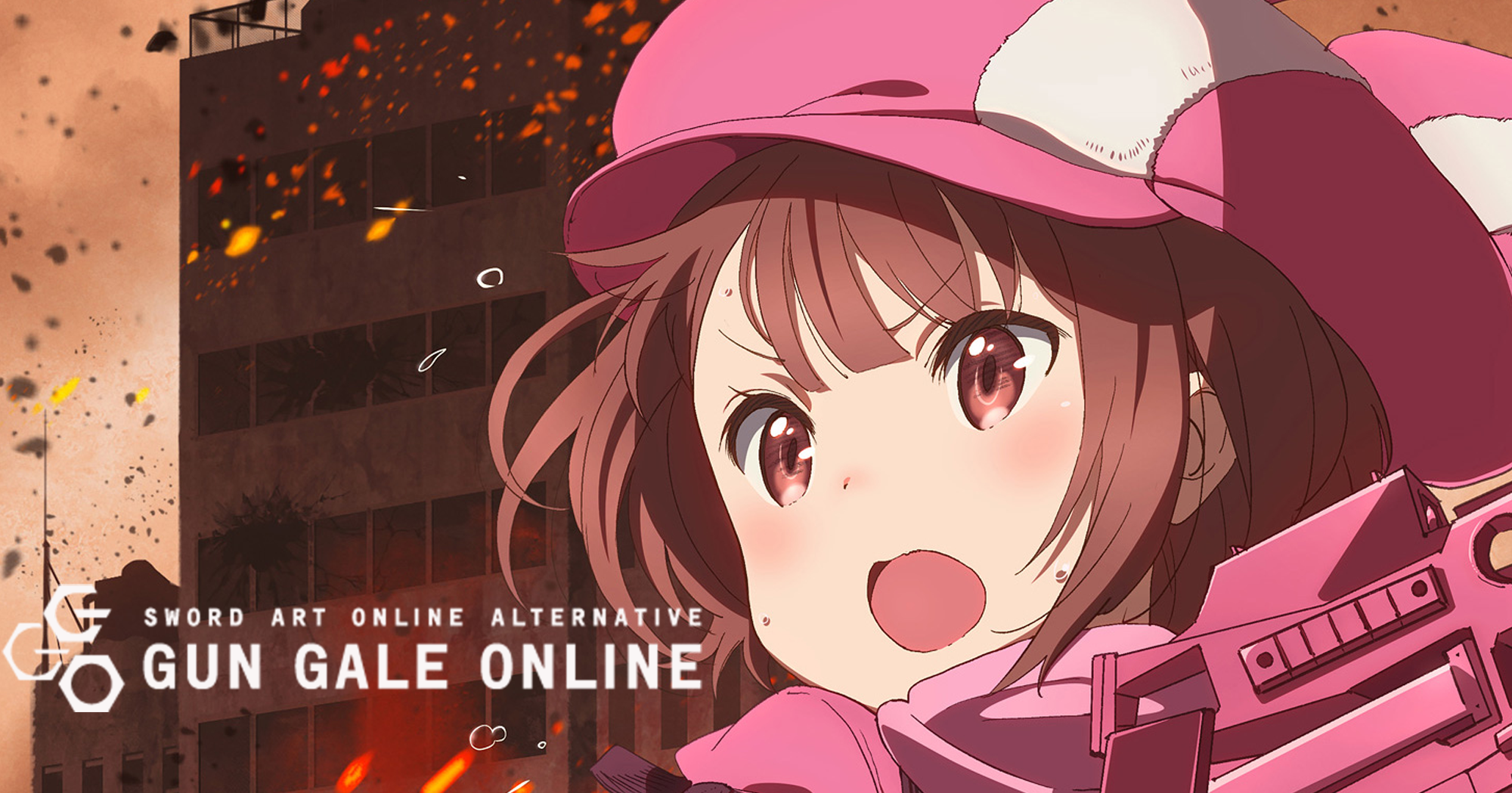 Sword Art Online Alternative Gun Gale Online USA Official Website