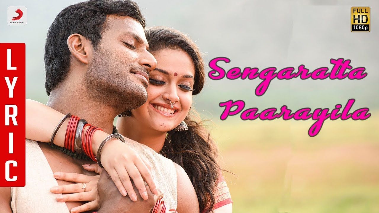 Sandakozhi 2. Song (Lyrical) Paaraiyila. Tamil Video Songs of India