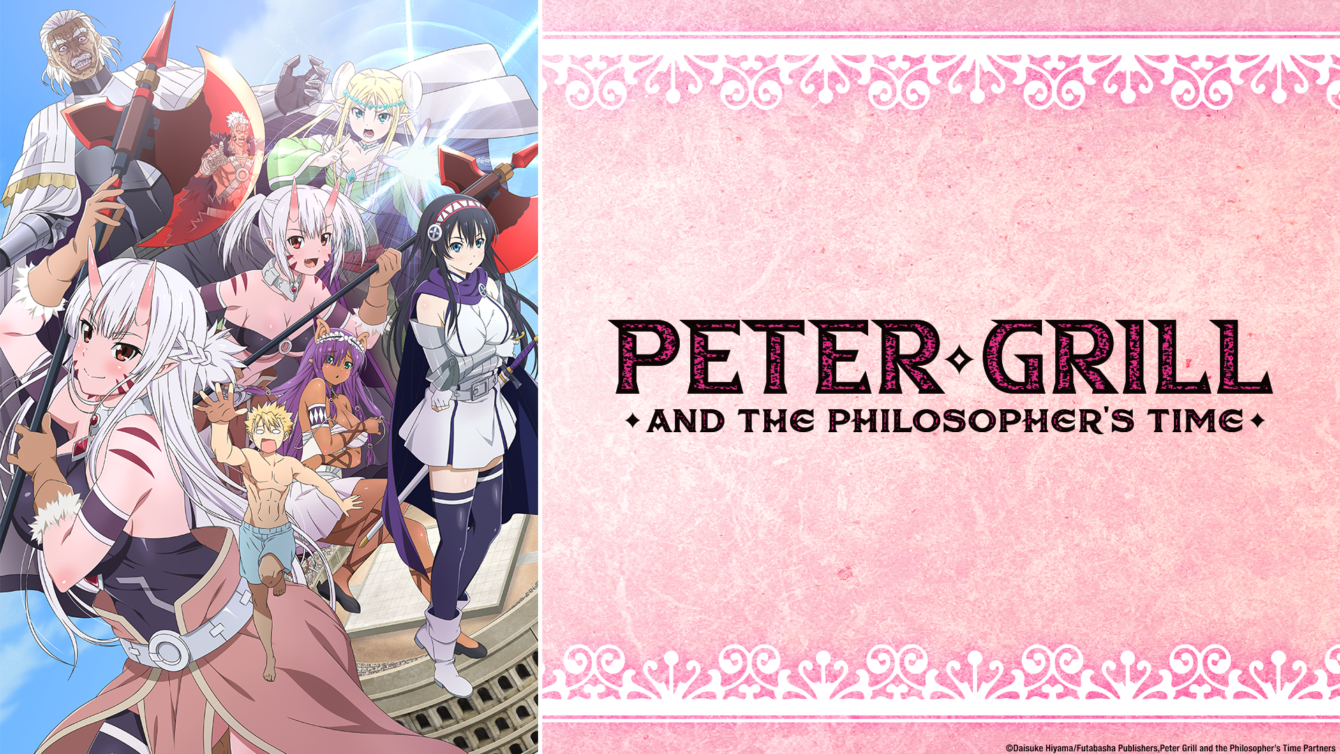 Peter Grill To Kenja No Jikan Wallpapers - Wallpaper Cave