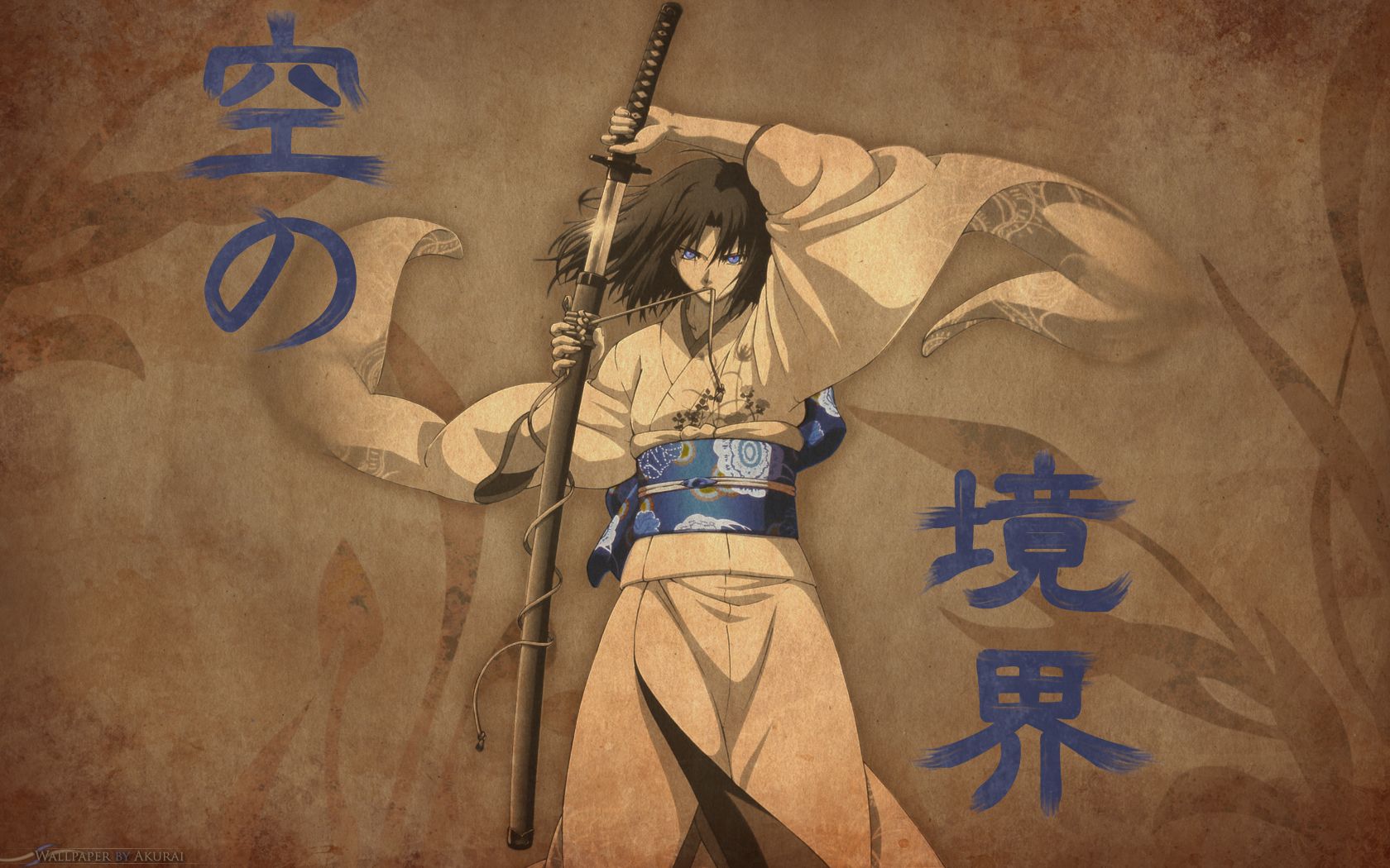 Samurai Girl Wallpaperx1050