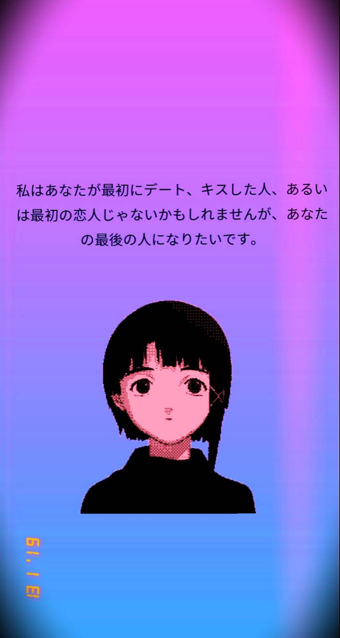 Anime Sad Vibes wallpaper