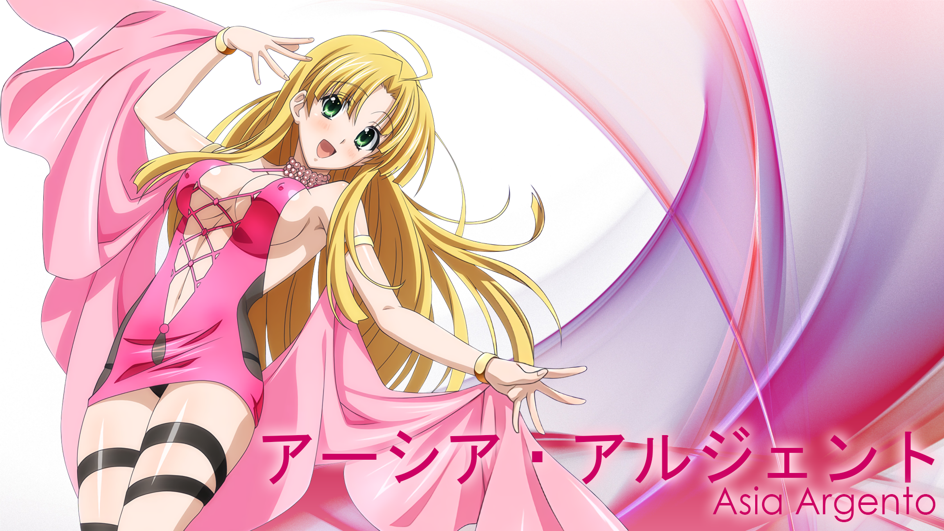 Asia in Pink! Friday!