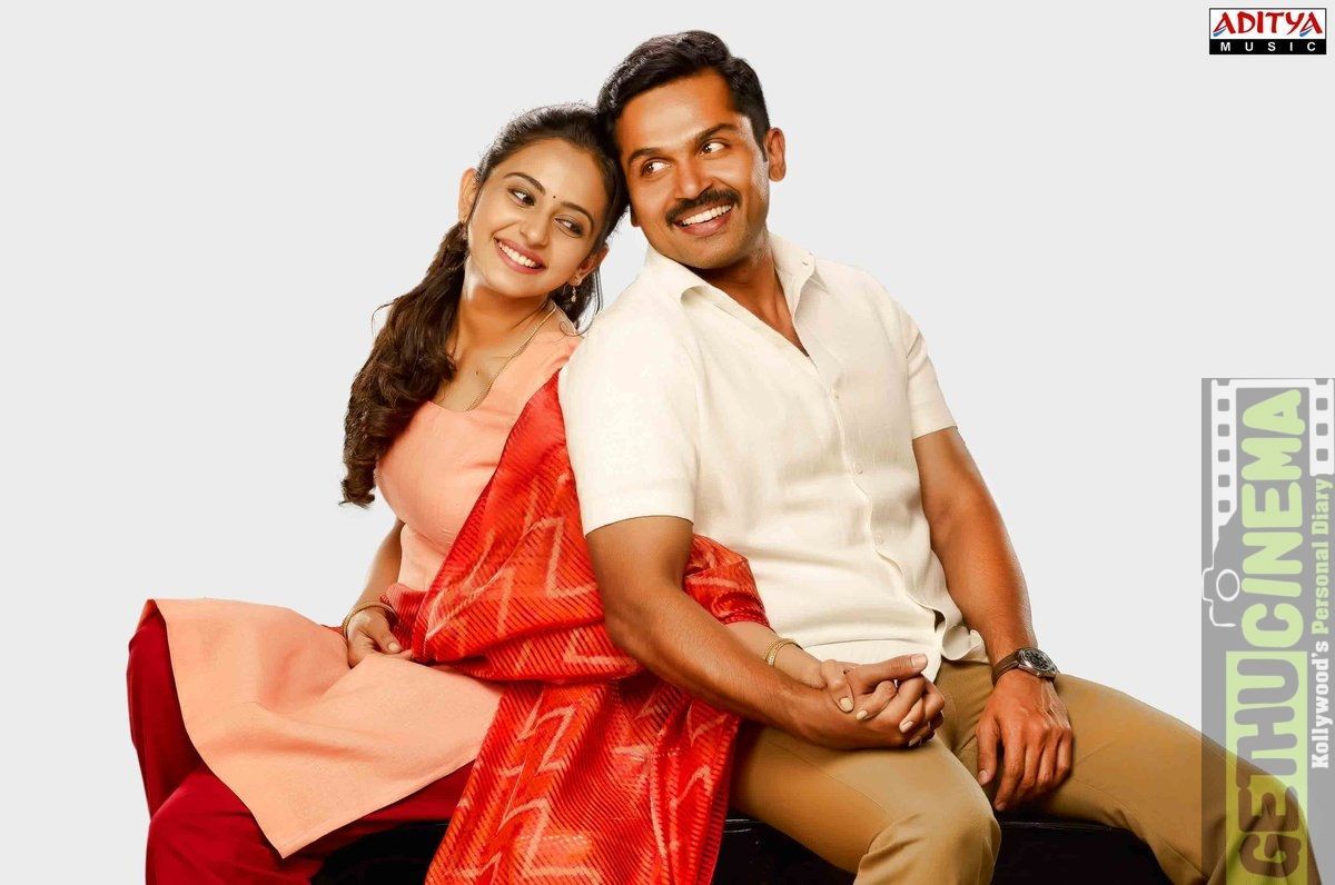 Theeran Adhigaaram Ondru Movie HD Gallery. Karthi, Rakul Preet Singh Cinema. Singh, Movies, Cinema