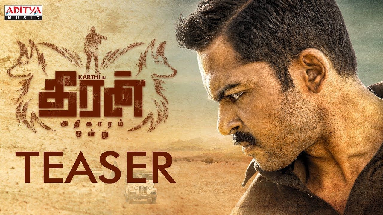 Theeran Adhigaram Ondru. News, Photo, Trailer, First Look, Reviews, Release Date